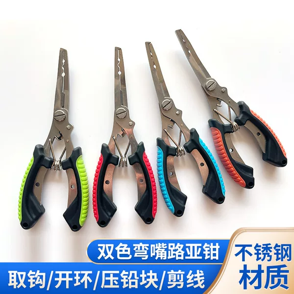 Eagle-Beak Fishing Pliers with Hook, Multifunctional Loop Opener, Fishing Line Cutter, Stainless Steel, Dual-Color Non-Slip Handle, Fishing Tool Pliers