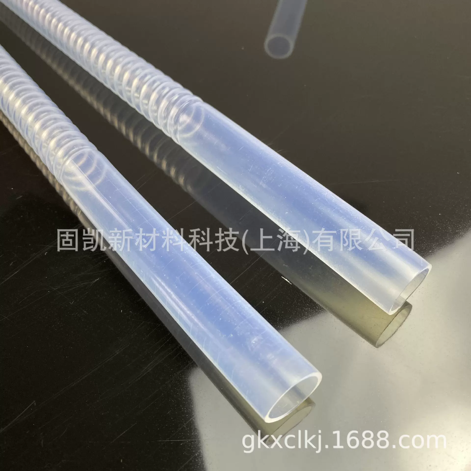 FEP波纹管透明绝缘保护管耐折耐酸碱腐蚀电脑水冷管波纹管液冷用