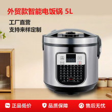 �WҎ�羳���_˹���� ���ò�ճ�5L�๦��24С�r�����������