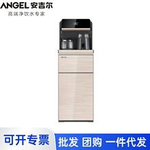 ��������ɻ�������ʽ���ܶ๦����������ʽˮͰ��ˮ��CB3485LK-J