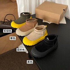 河南桑坡新款冬季一博同款多巴胺牛皮真羊毛厚底低帮迷你雪地靴