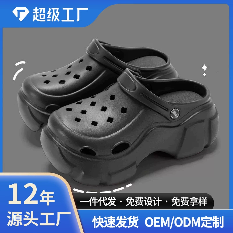 Оптовая продажа на складе модной обуви