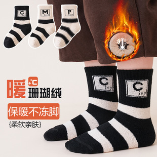 ��ͯ�m�Ӷ����Ӻ�ëȦŮͯ��ͯ��Ͳ�ﶬ�����m�Ӷ���ë�q��ܛͯ�m