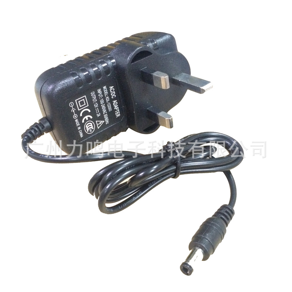 工厂直供12V2A电源适配器 LED灯带电源 打印机电源 过压过流保护