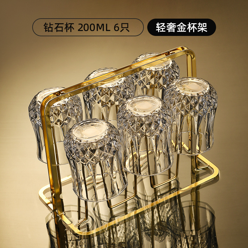 [라이트 럭셔리 세트] 카렌 다이아몬드 6개 200ML + 라이트 럭셔리 골드 컵홀더
