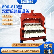 800-810���p���������O��A���¹������߉��͙C�����߳��͙C�F؛