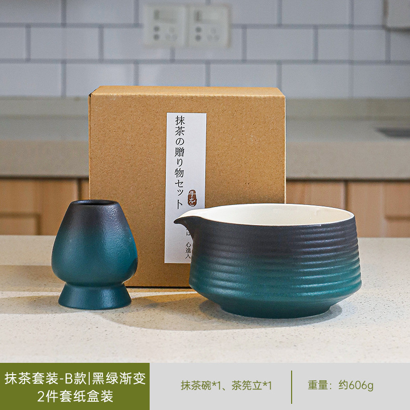 日本製抹茶茶器セット、茶筅、竹筅、抹茶ブラシ、茶筅、茶道具一式、クロスボーダー在庫あり|undefined