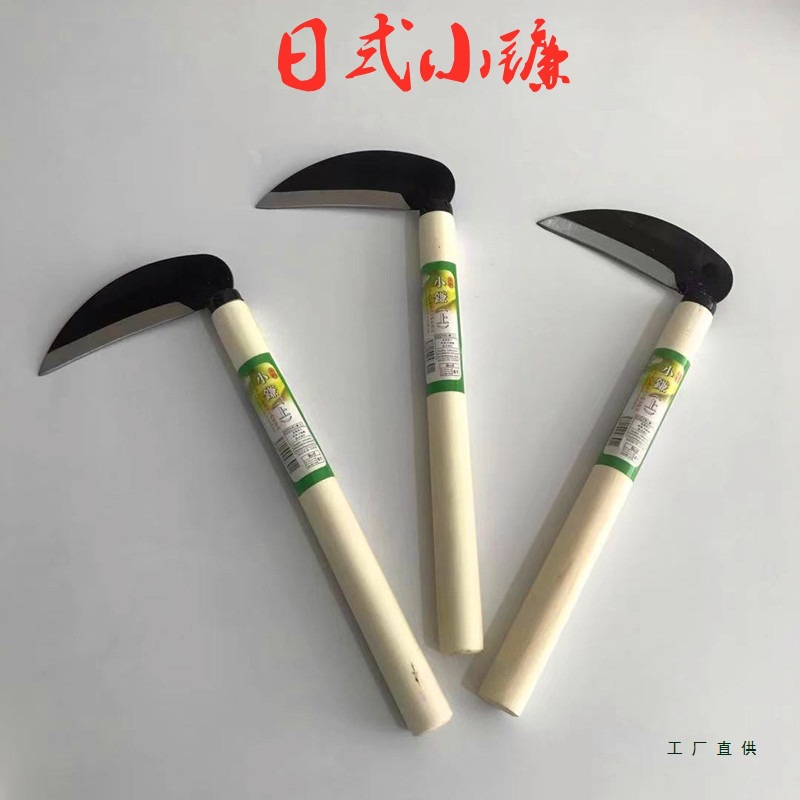 批发园林割草小镰刀割菜挖野菜小刀锰钢迷你短柄木柄家用韭菜