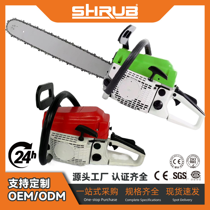 卓沃油锯52CC大功率链锯伐木锯手持高效砍树机52批发宇森油锯适配