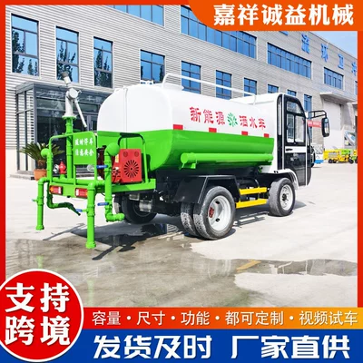 Blue plate 5-cubic-meter small sprinkler truck for factory property road washing, landscaping, and construction site dust suppression (Suvarma maşınları)
