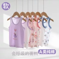 Детский мультяшный хлопковый жилет Baby Baby Baby Bidden для девочек и мальчиков Laka хлопок нижнее белье без рукавов можно носить оптом