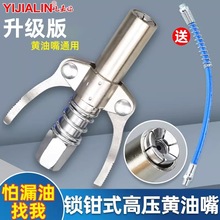 �i�Qʽ�S�͘����^�߉��S����ע����ƽ�^�քӚ���S�͘��^�����ȫ