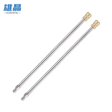 高壓洗車水槍不銹鋼延長桿17英寸高壓清洗機延長棒高壓水槍配件