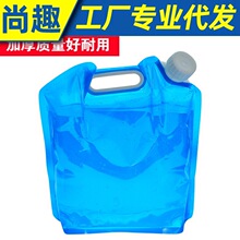 ����Ұ�Iˮ�����б�yˮͰ�\���T�е�ɽ�ۯBˮ���ˮ��ʢˮ��ˮ