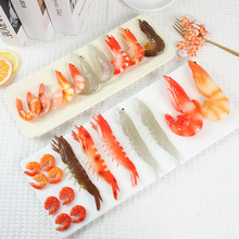 �����rģ�ʹ��r�����r���r耳׿ے������ʳ�ﺣ�rʳ��չʾ�[��