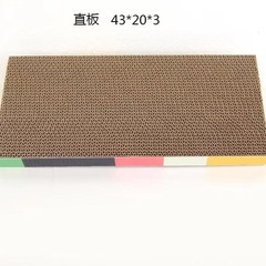 メーカー現物段ボール猫掴み板卸売り爪猫玩具多型オプションペット猫掴み板