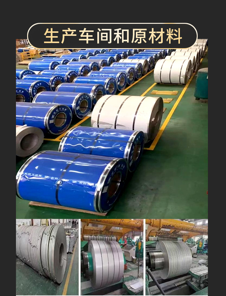 O1CN012ViG8V1fODNj4DFMg_!!2208