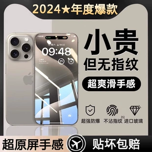 Product Media