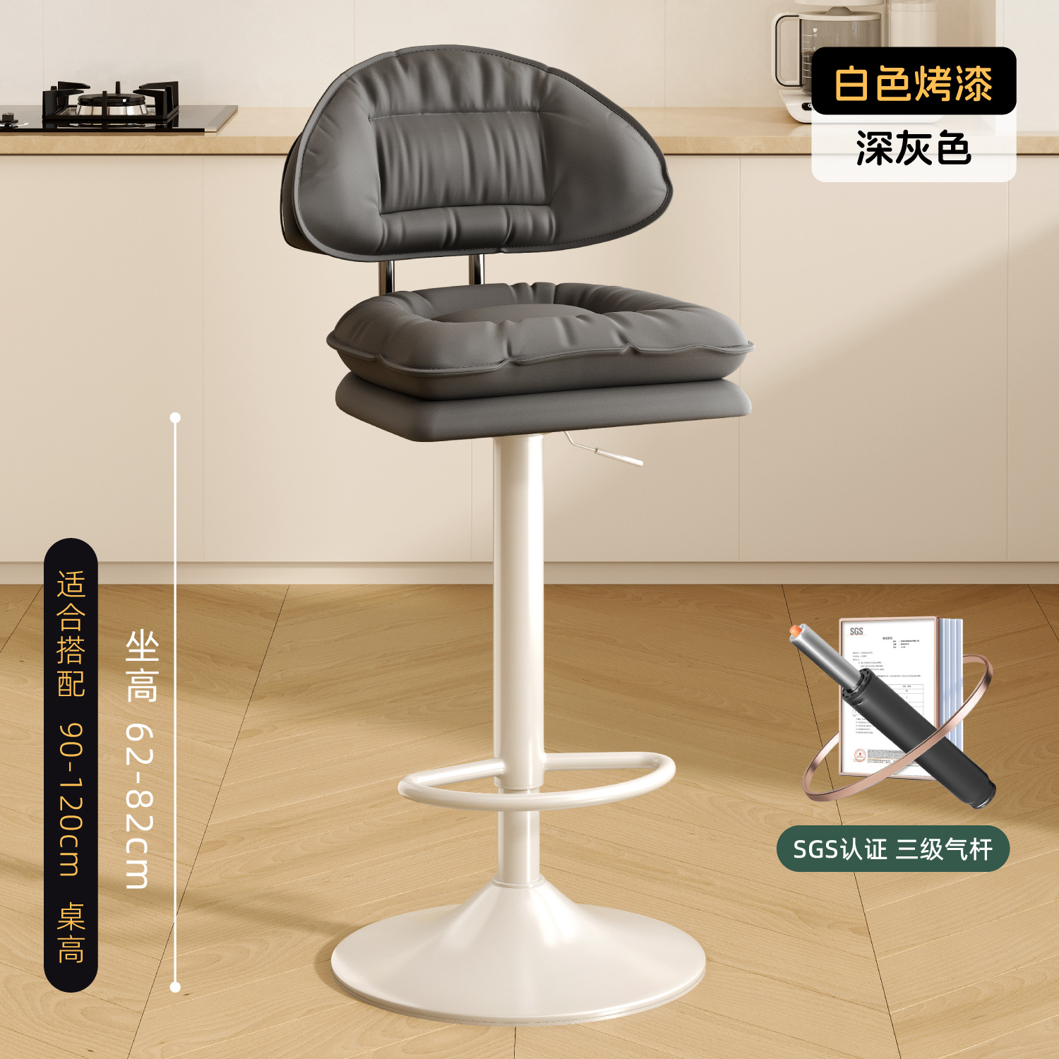 3단 에어로드 - 하이스타일 - 다크그레이 [새 업그레이드] [내마모가죽]