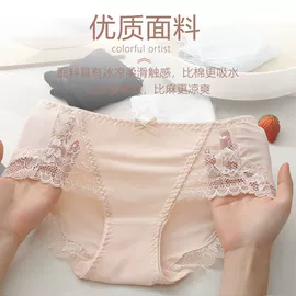 女士三角裤;女士丁字裤;女士背心