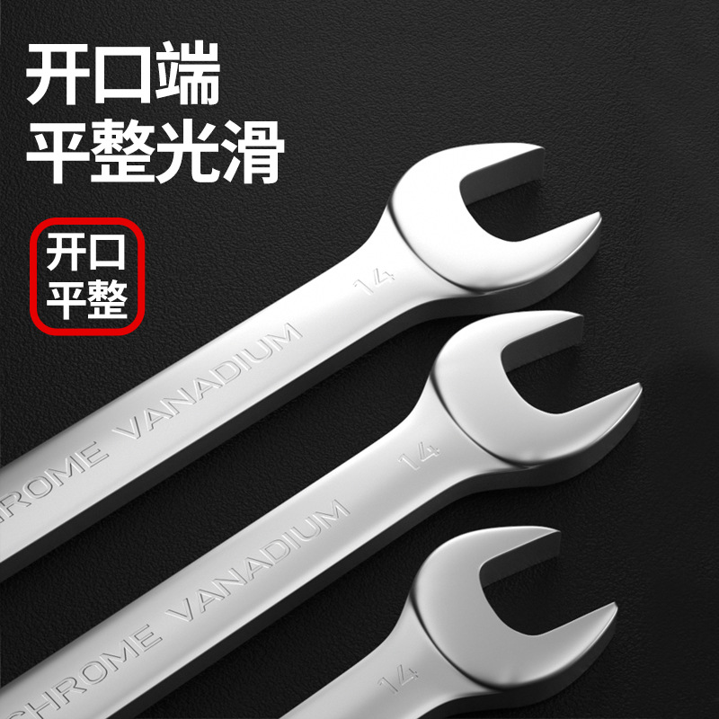 Movable head dual-purpose open plum blossom ratchet wrench multi-functional fast shaking head mirror wrench full set wholesale