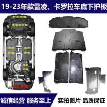 ����19-23�������賵���»��峵�����̷�����ǰ�ܷ�������������