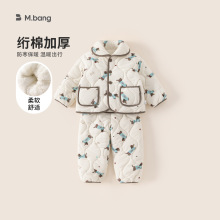 宥宝童装男童睡衣冬季新品卡通上衣裤子儿童家居服两件套女童套装