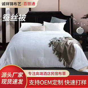 ���Q�z��о���ֹ�ɣ�Q�z���ﱻ��ĸ�����ö���һ�ļ��������l