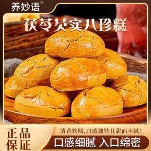 �ŷ������������͌���ŷ���������ʳ���c���˃�ͯ���ư����