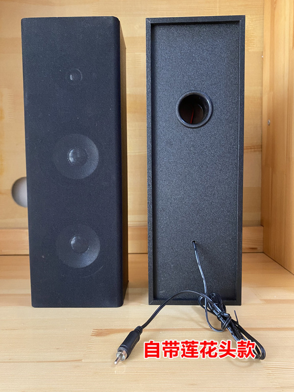 3inch Mid-Treble Wooden Vertical 2.1 Subwoofer Satellite Box Submachine 5.1 Audio Left and Right Surround Speakers
