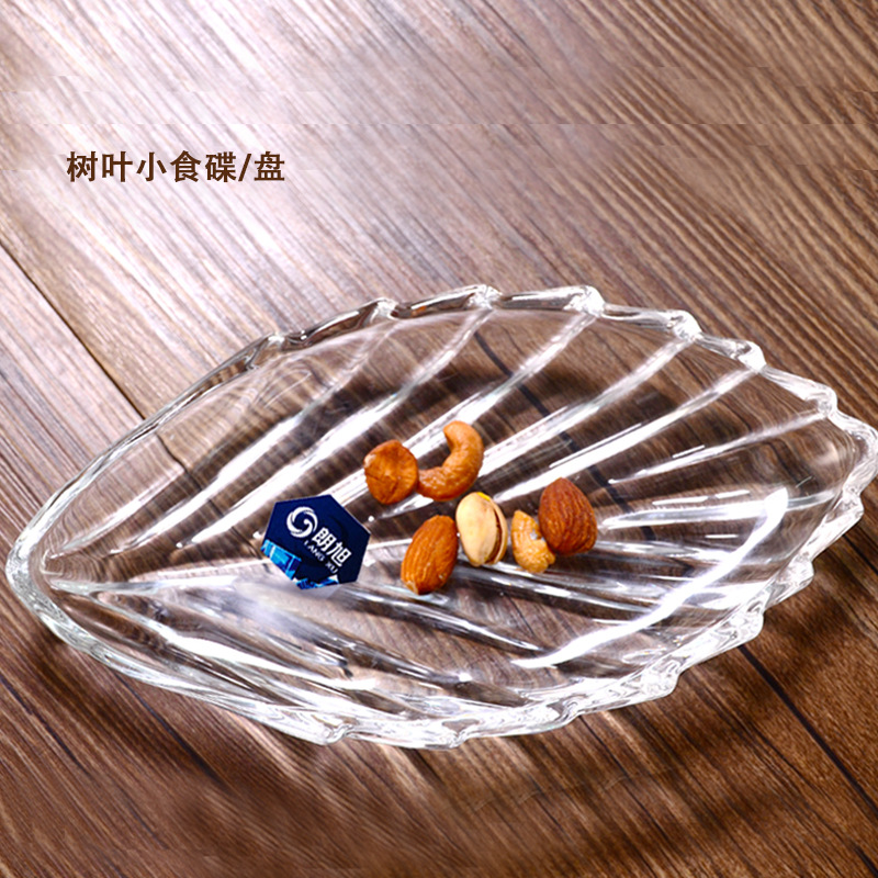 树叶玻璃盘创意轻奢ins风北欧小食碟家用零食糖果盘ins网红款