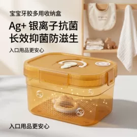 保鲜盒、饭盒;盘;碗