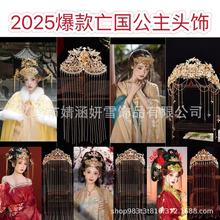 ���Lԭ�����L���伃�ֹ����L�l���溟�ŵ�h���l�����Ƒ��������