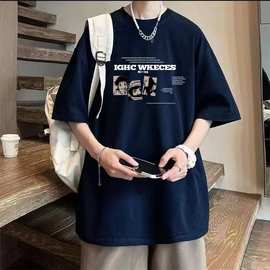 新款夏季设计感小众卡通印花重磅短袖男士潮流t恤五分袖工作服