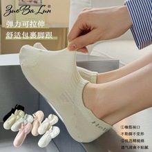 �m��Ů���m���޲����������[���mŮʿȫ�ޜ\�ڶ��mŮ���l�ļ���