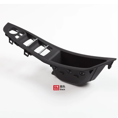 Armrest, handle, handle: right driving short shaft version with - right-drive-black
