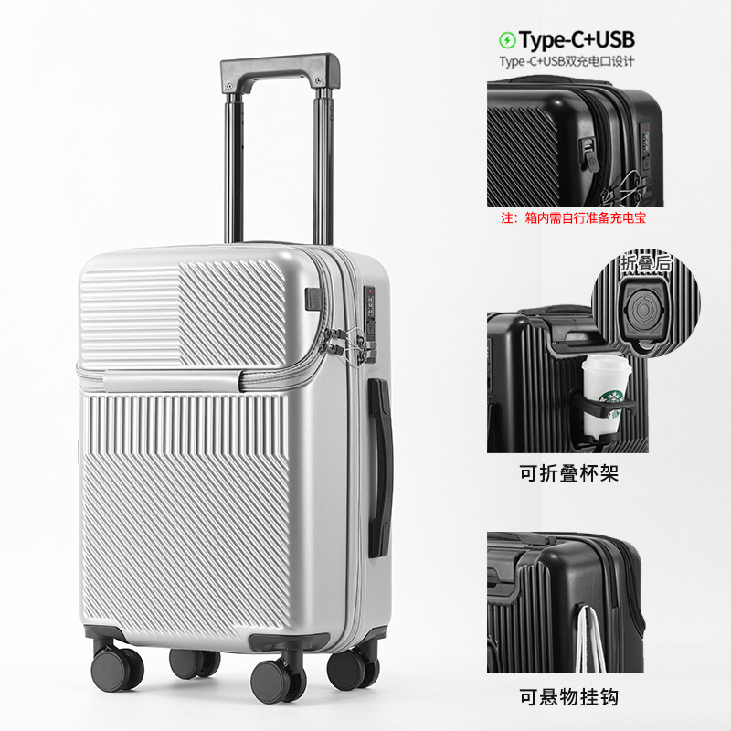 실버 [USB+컵홀더]