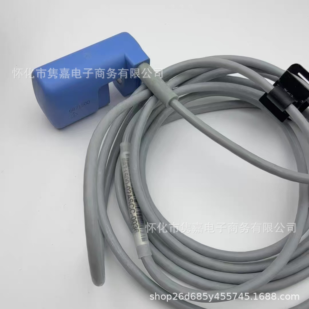 德尔格二氧化碳传感器6871500全新原装正品现货议价