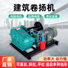 JM늿ؾ�P�C늄������C����1/2/3T/5�����B���ؙC�V������380v