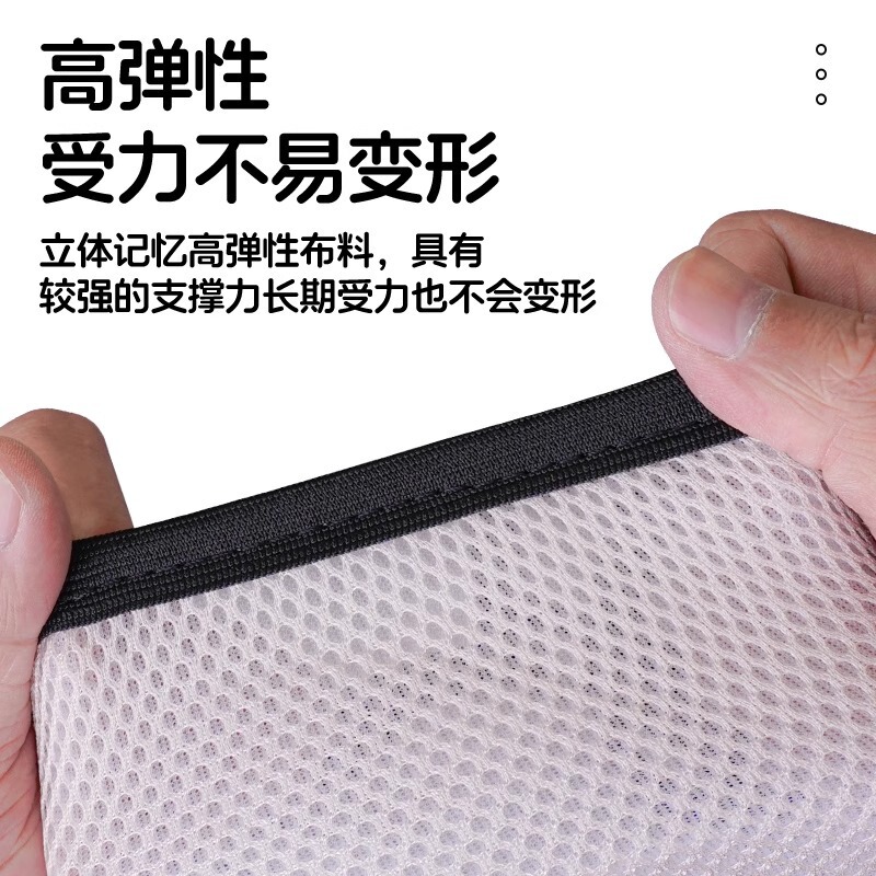電気自動車シートカバー、日焼け止め防水クッションカバー、夏用断熱ペダルバッテリーカーシートカバー、オールシーズンユニバーサルシートカバー|undefined