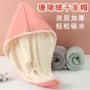 加厚双层吸水速干干发帽