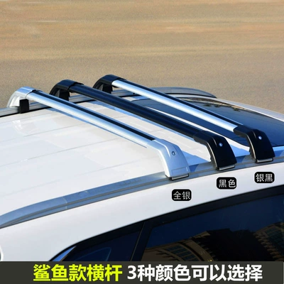 Roof Box, Roof rack