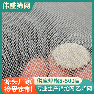 80-120Ŀ�Ӻ񶹝{�^�V�W �����\�]�W ������m�Bֳ�^�V��