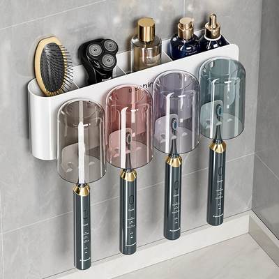 轻奢牙杯收纳架洗漱杯置物架漱口杯架壁挂式带杯带吸盘电动牙刷架
