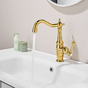 European-Style All-Copper Bathroom Basin Bathroom Cabinet Gold Single-Hole Rotatable Under-Counter Basin Washbasin Hot and Cold Faucet