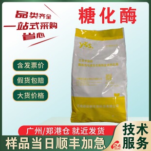 �ǻ�øʳƷ�������ǵ���ø ���؏S��ø�Ƅ��������󃞽��ػ���