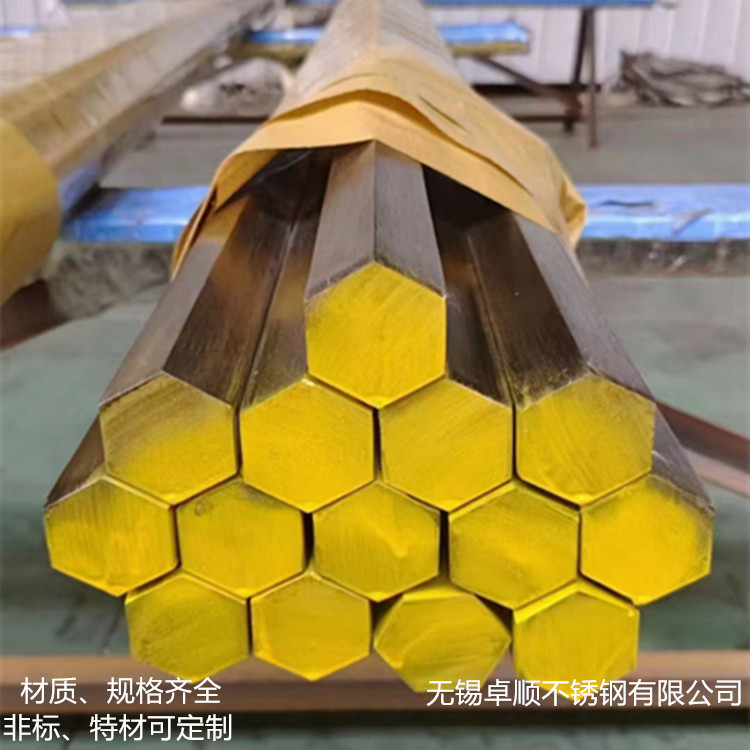 不锈钢304/316L六角棒 冷拉方钢扁钢 青山料 规格全 批量优惠