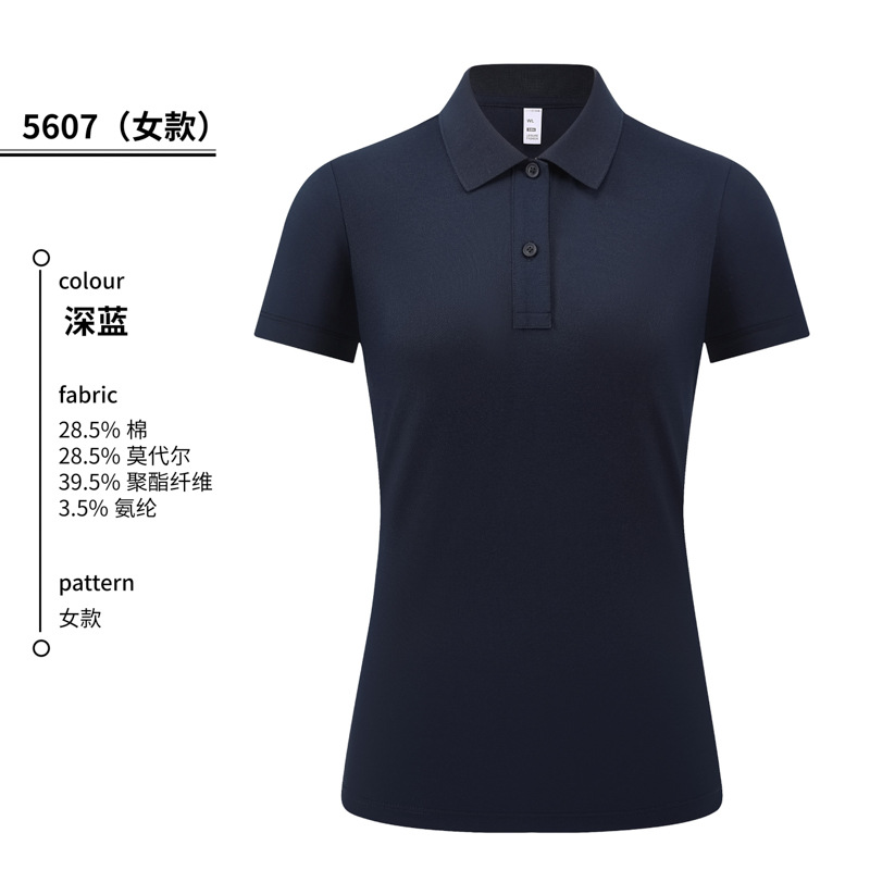 2026 nuevo servicio de limpieza de restauración ropa de trabajo polo camisa de algodón moda de alta calidad personalizada logo bordado