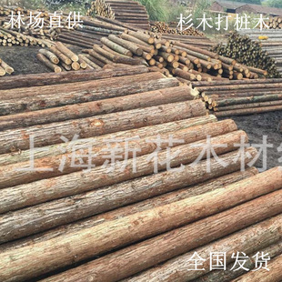 һ��ɼľԭľ �G����ľ֧�ΗU ��ԭľ�� ��ɼľ��ľ ���|�Aľ