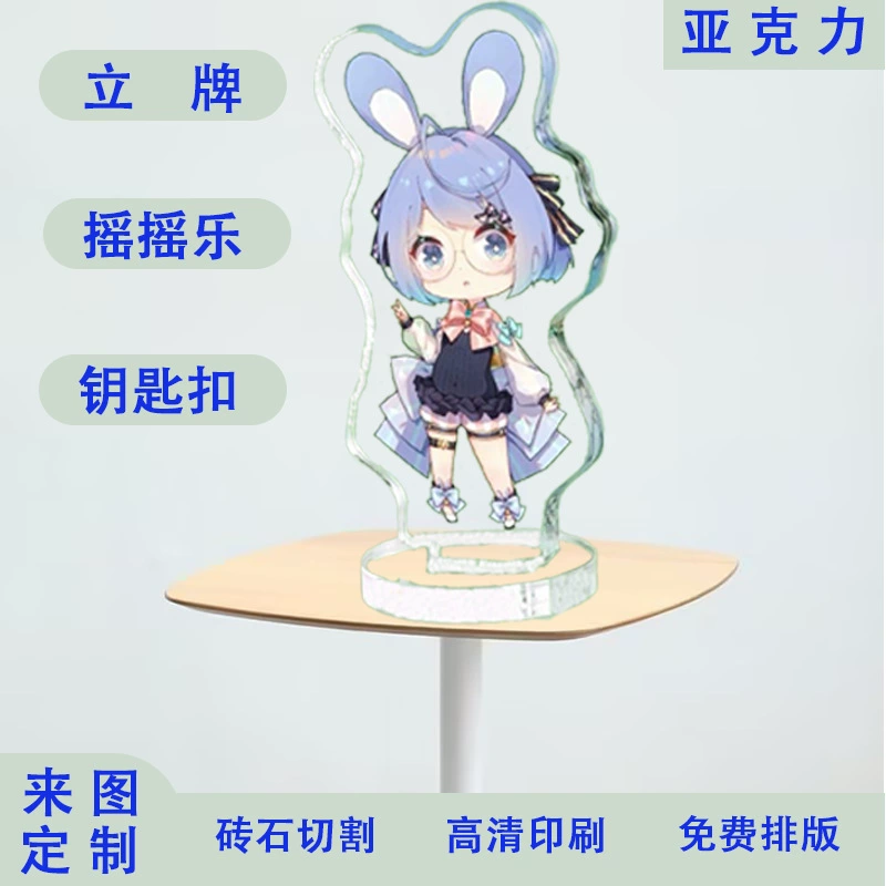 Акриловая подставка для портрета, украшения, креативная мультяшная звезда, домашнее животное, лазерная настольная подвеска, изготовление ювелирных изделий на заказ